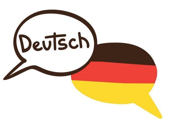 Курси німецької онлайн: Освоюйте мову з комфортом і ефективністю