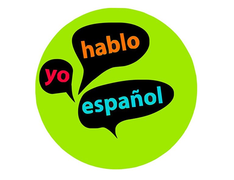 Выгоды изучения испанского языка
